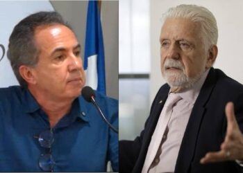 Terreno em Camaçari ao Grupo City e apartamento a prefeito de Coité; Wagner tentou vender imóveis de R$ 25 milhões  em meio à operação da PF