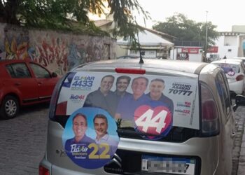 Marcelo Araújo está entre pelo menos cinco prefeitos da Bahia que já declararam apoio a Flávio Bolsonaro