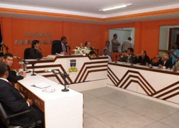 Fim do recesso: Câmara de Coité retomou os trabalhos nesta segunda-feira