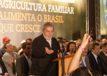 Começa  solenidade de lançamento do Plano Safra 2011-2012