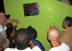 Mais uma quadra esportiva é inaugurada em Coité