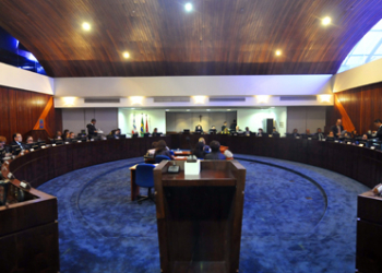 TJBA desativa 50 Comarcas inclusive a de Ichu e processos vão para Serrinha. Veja a lista de todas