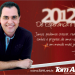 Mensagem do deputado Tom Araújo