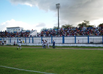 Mando de campo do Atlético de Alagoinhas no Baianão 2012 será no Estádio Marianão em Serrinha