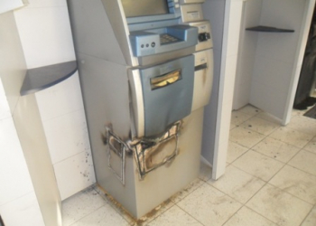 Doze assaltantes invadem Banco do Brasil e tentam arrombar caixas eletrônicos