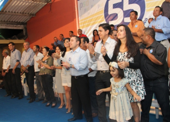 Milhares de pessoas lotam Clube em Santaluz para acompanhar homologação dos candidatos a prefeito e vice, apoiados por Júnior