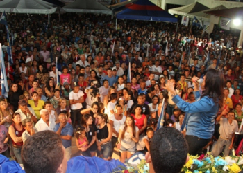 PSD homologa candidatura de Nenca para reeleição com novo vice