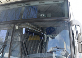 Menos de 24h depois outro ônibus é assaltado no Bairro Novo Horizonte em Feira de Santana