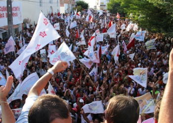 No Dia dos Pais, Coligação Por uma Coité de Todos, Assis e Alex mostra força política em Salgadália