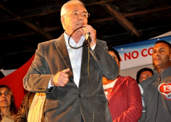 PT comemora a reeleição de Guilherme Meneses em Vitória da Conquista