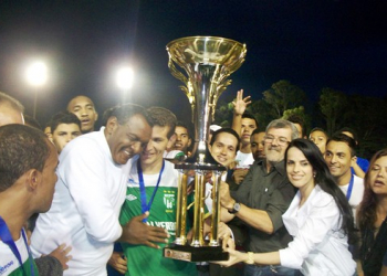 Vitória da Conquista leva o troféu da Copa Governador depois de vencer o Jacuipense