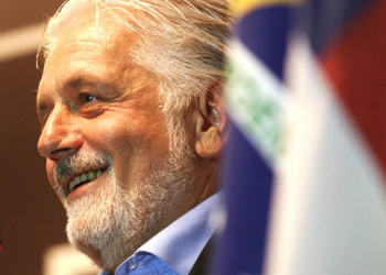 Wagner inaugura, segunda-feira (04), Centro Integrado de Comunicação em Feira de Santana