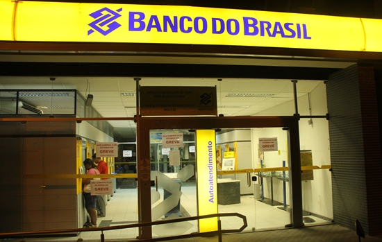 Vigilantes de bancos em Coité também aderem greve a partir desta quinta-feira