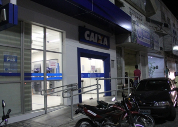 Vigilantes de bancos em Coité também aderem greve a partir desta quinta-feira