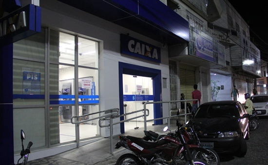 Vigilantes de bancos em Coité também aderem greve a partir desta quinta-feira