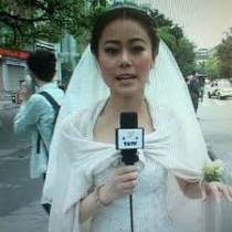 noiva da china