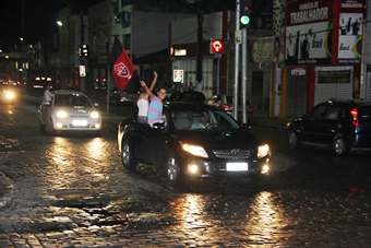 Torcida do Vitória comemora titulo de forma discreta em Coité