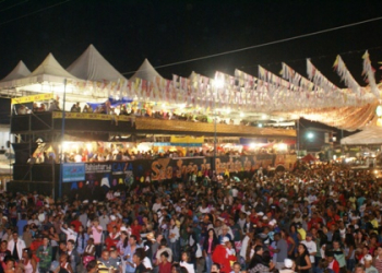 Riachão do Jacuípe: festejos juninos começam nesta quarta-feira,19