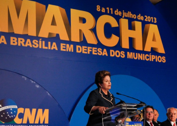 Dilma promete liberar R$ 3 bi para municípios custearem saúde e educação