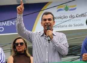 açoes do governo de coité.assis