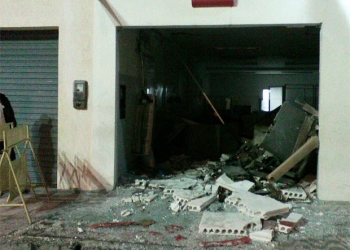 Itatim: Bandidos furam pneu de viatura de polícia e destroem agência bâncaria