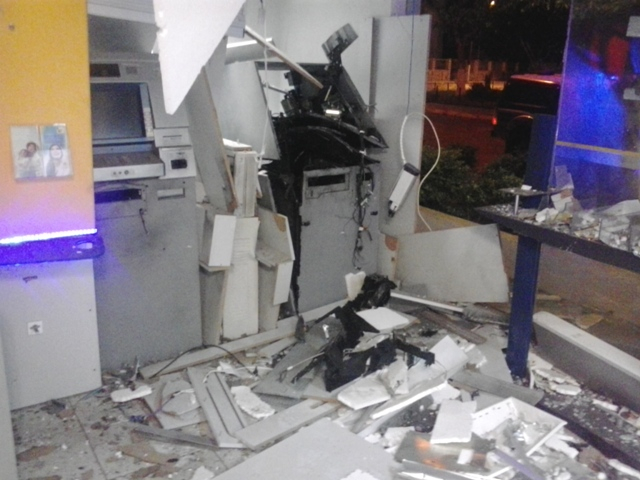 Caixa eletrônico é explodido e agência bancária fica destruída em Santanópolis