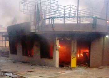 Banco do Brasil de Tanquinho é destruido por quadrilha