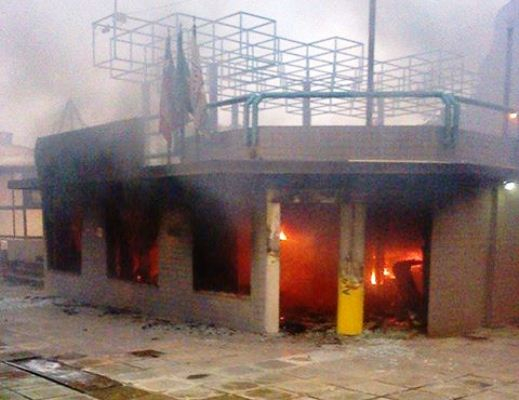 Banco do Brasil de Tanquinho é destruido por quadrilha