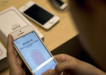 Casal vende filha e usa dinheiro para comprar Iphone