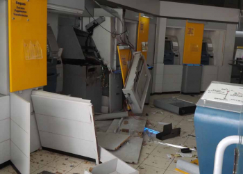 Dois caixas eletrônicos são explodidos em Amélia Rodrigues