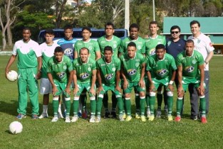 vitoria da conquista-