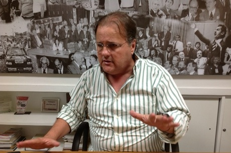 Dilma aceita pedido e exonera Geddel Vieira Lima da vice-presidência da Caixa