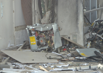 Mais um caixa eletrônico do Bradesco é destruído no distrito de Humildes