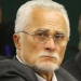 José Genoino renuncia ao mandato de deputado federal