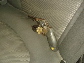 PM registrou a posição da arma