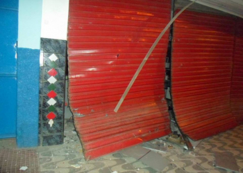 Bandidos estouram caixa eletrônico de supermercado em Miguel Calmon