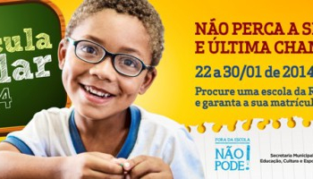 Prefeitura reabre matrícula escolar nesta quarta-feira (22)