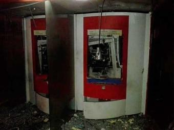 Assaltantes explodem caixa eletrônico do Bradesco