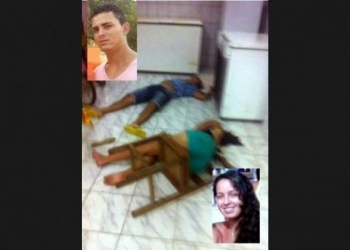 Casal é assassinado dentro de bar em Adustina