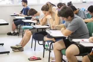 Ministério da Educação (MEC) criou o Comitê Gestor de Tecnologia