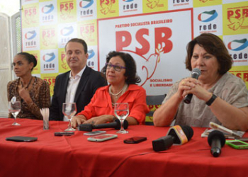 Depois de Dilma e Aécio, Campos visita Feira de Santana