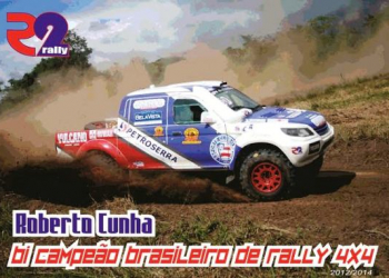 Equipe R2 Rally faturou o Bi-Campeonato Brasileiro de Rally 4×4