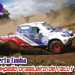 Equipe R2 Rally faturou o Bi-Campeonato Brasileiro de Rally 4×4