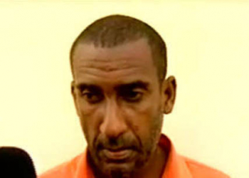 Acusado de estuprar e arrancar órgão genital de menino de 6 anos é preso