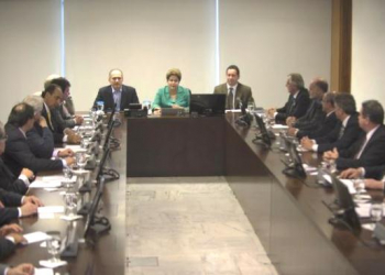 Presidentes de Clubes brasileiros se reuniram com  Dilma Rousseff; entre eles o coiteense Vandick Lima do Paysandu