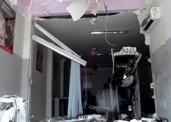 Bandidos explodem caixa eletrônico do Bradesco em São Domingos