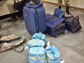 Já estava próximo ao destino final da droga, já que o casal saiu do estado de Goiás para Salvador.