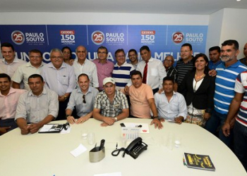 Prefeito, vice e onze vereadores de Cansanção declaram apoio a Paulo Souto