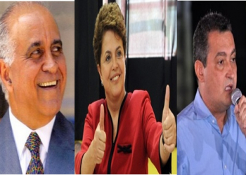 Dilma, Rui e Paulo Souto fazem campanha nesta quinta-feira em Feira de Santana