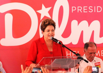 Salvador – Dilma se reuni com prefeitos e vai a igreja do Bonfim agradecer os votos